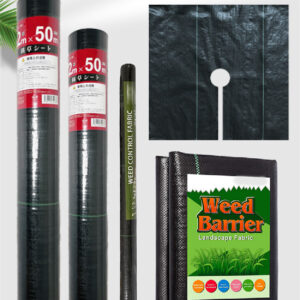 Pp Grass Cloth Greenhouse Garden Permeable Weed Barrier Control Mat